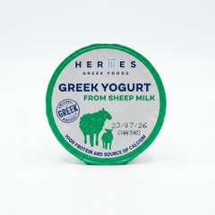 HERTES GREEK YOGURT FROM SHEEP MILK